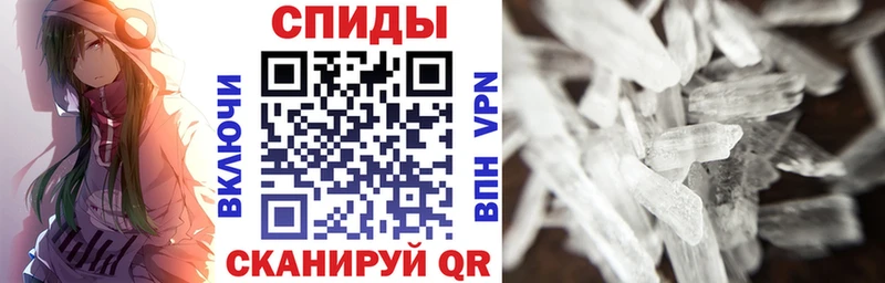Amphetamine Premium Бузулук