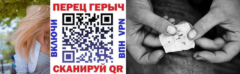 цена Бузулук гидра ONION ГЕРОИН хмурый