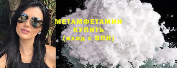 гашик Баксан