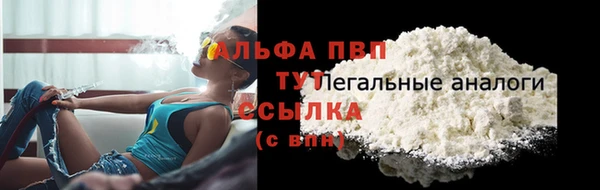 метадон Балабаново