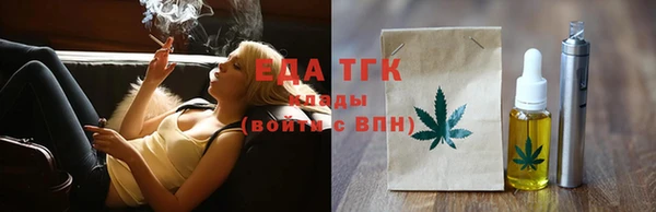 метадон Балабаново