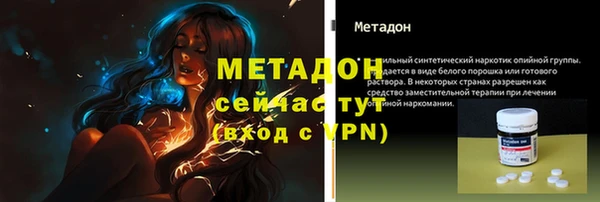 дживик Балахна