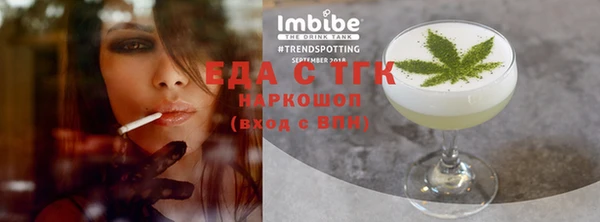 метадон Балабаново