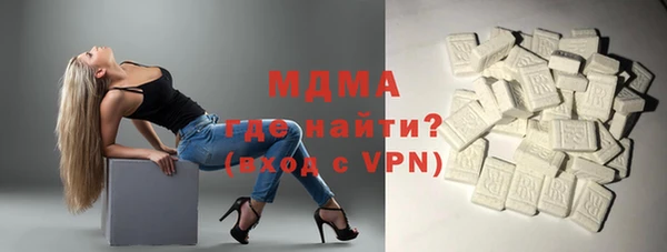 дживик Балахна