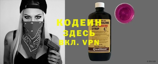 гашик Баксан