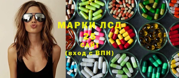 метадон Беломорск