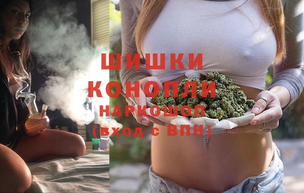 метадон Балабаново