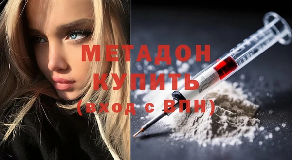 дживик Балахна