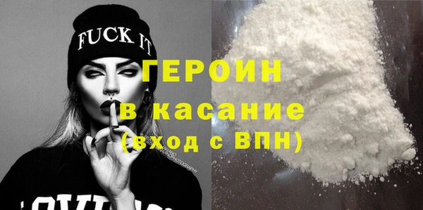 дживик Балахна