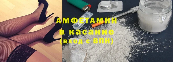 метадон Балабаново