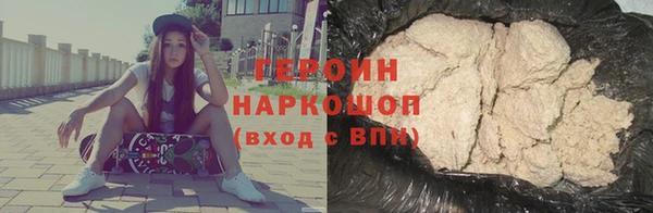 Альфа ПВП Белокуриха