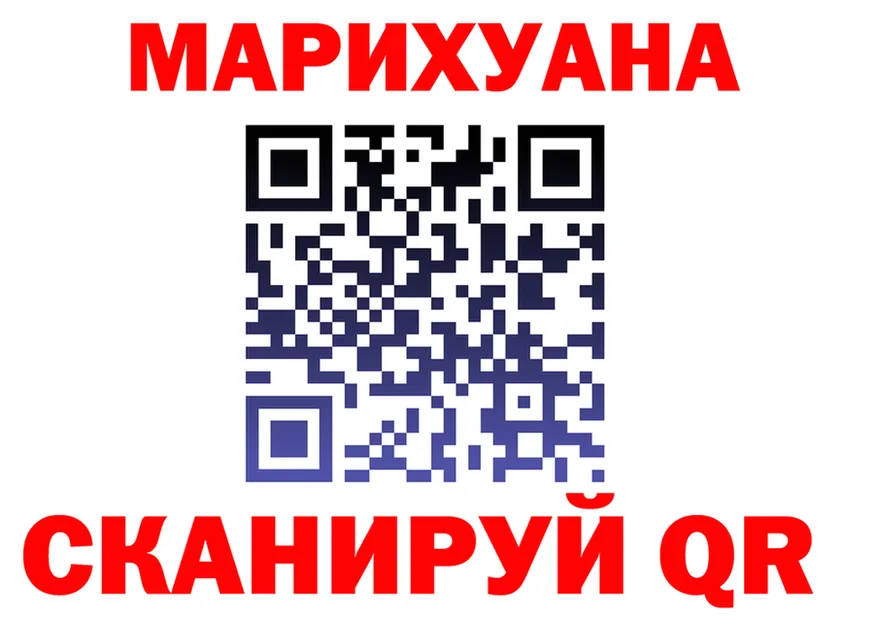МДМА VHQ зеркало это omg Бузулук