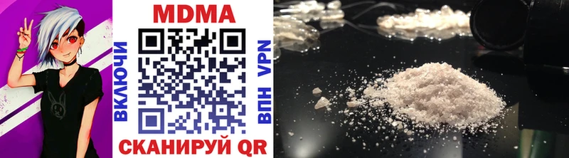 как найти закладки  Бузулук  MDMA crystal 