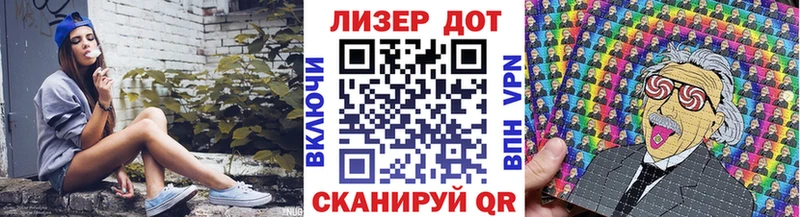 кракен ссылки  Бузулук  Марки NBOMe 1,8мг 